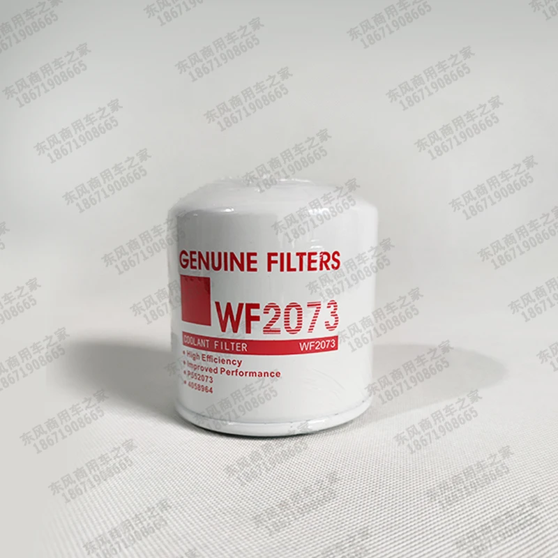 Фильтр воды Fleetguard WF2071 фильтр охлаждающей жидкости WF2072 WF2073 4058964