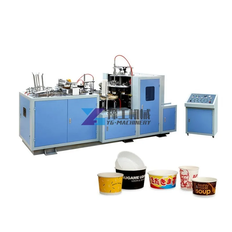Полностью автоматическая машина для производства бумажных ковшей Kfc mcдональд