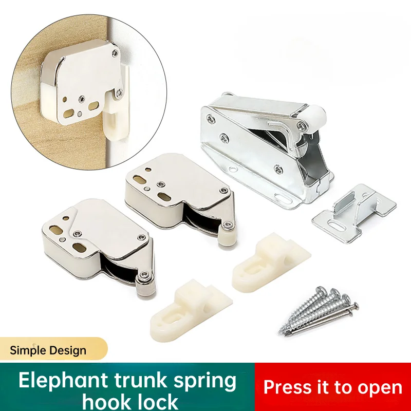 

Press Spring Door Buckle Wardrobe Trunk Lock Touch Bead Door Touch Switch Free Handle Self-Springy Self-Locking Rebound Device