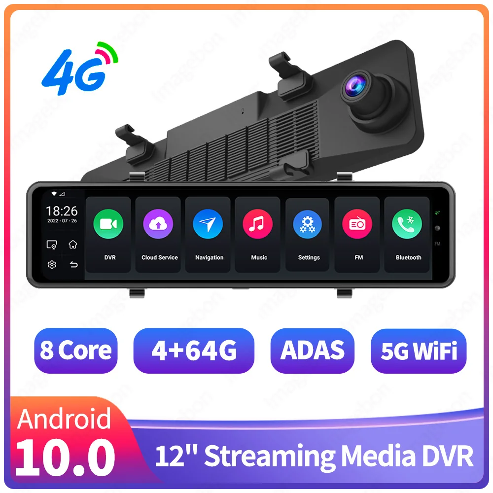 

New 12 Inch Dash Camera 8 Core 4G WiFi 5.1 Bluetooth Car DVR ADAS GPS 24h Parking Monitor Streaming Media Rearview Mirror