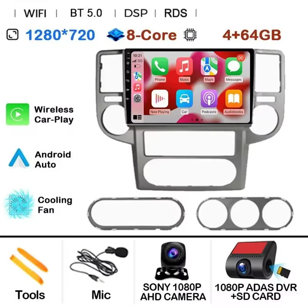 

Автомагнитола Android 15 для Nissan X-Trail 2003-2007: Мультимедийный видеоплеер, навигация, стерео, GPS, 4G, Carplay, Auto