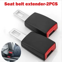 2pcs universal seat belt extender steel car safety belt buckle for 20 22mm tongue car seat belt clip extension plug buckle seat