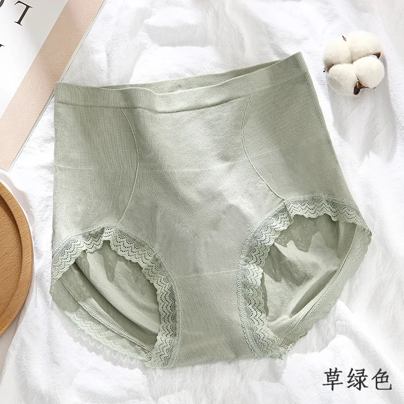 

Underwear Women's Pure Cotton Crotch High Waist Belly Lift Hip Body Shaping Briefs Seamless Ladies Triangle Seamless Pants