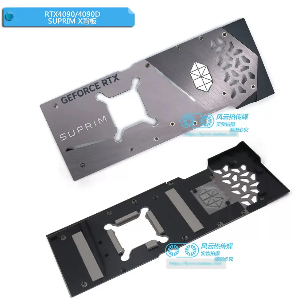 Новая оригинальная задняя панель для видеокарты MSI RTX4090 RTX4090D SUPRIM X