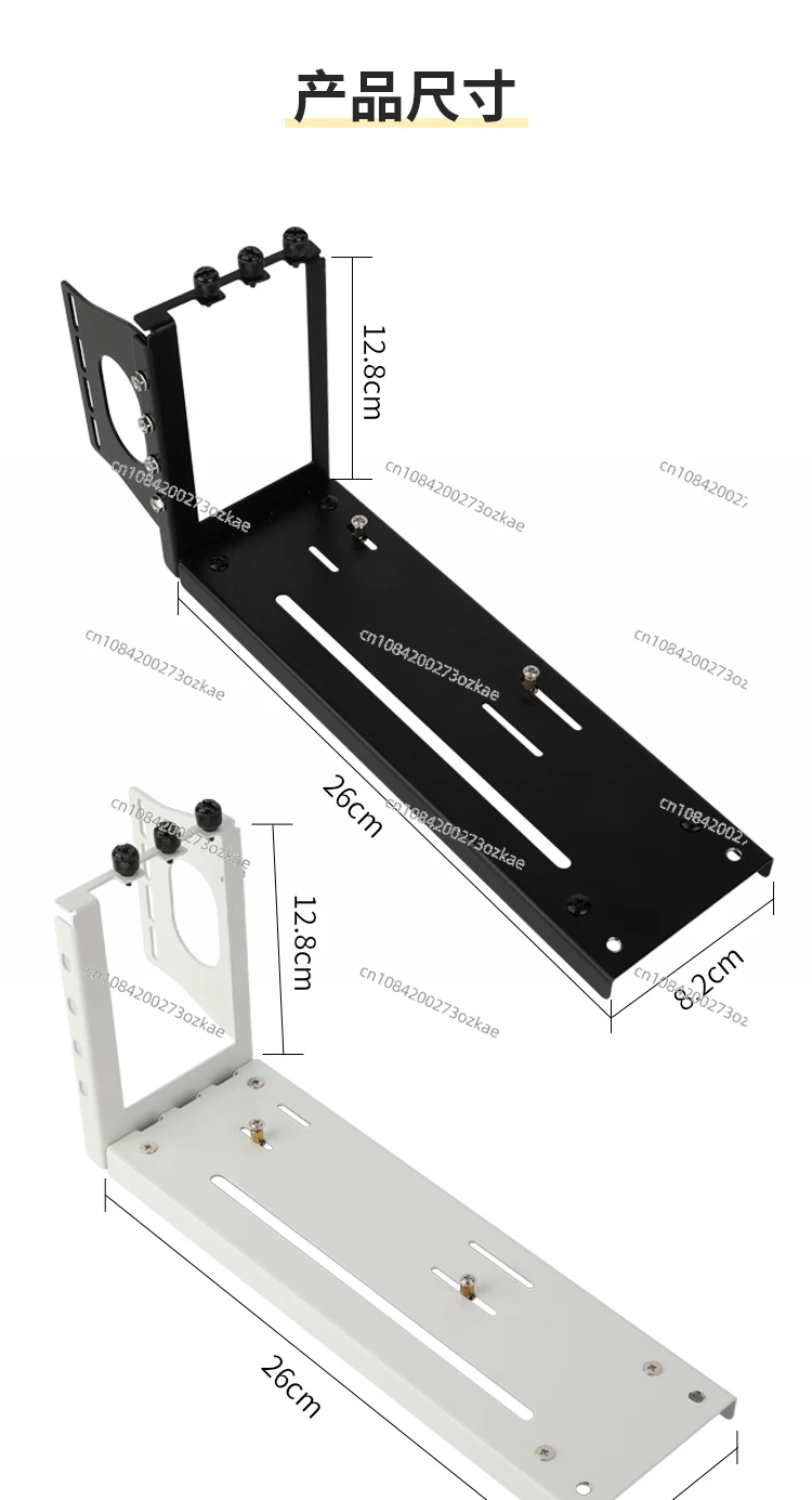 Магнитный Вертикальный кронштейн для видеокарты Pcie4.0 Удлинительный кабель шасси
