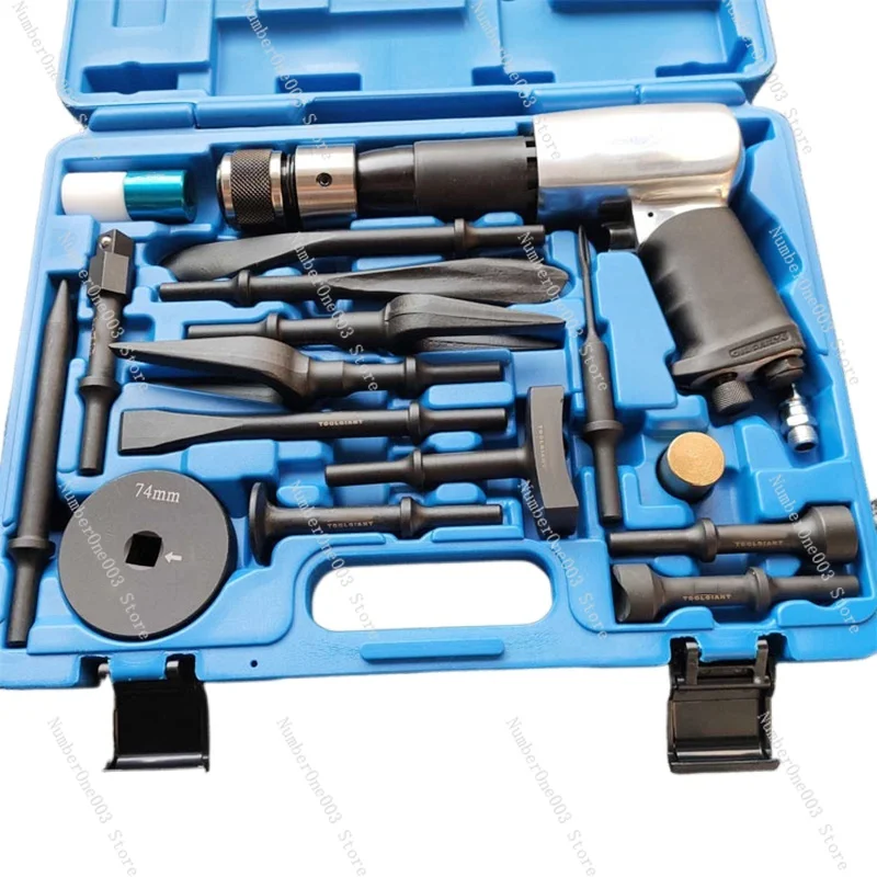 Многофункциональный набор инструментов для снятия шаровой головки