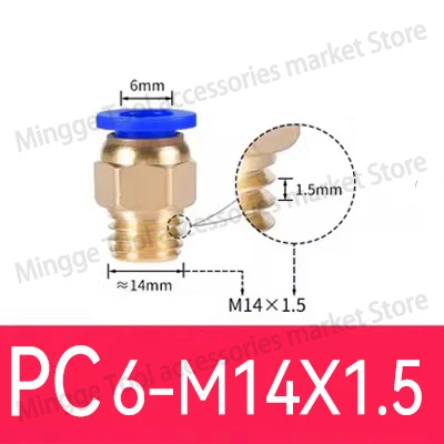 Пневматический быстроразъемный метрический M-разъем, резьба M6X1 M8X1.5 M8X1.25 M10*1 M10*1.25 M10*1.5 M12*1 M12*1.25 M12*1.5  M12*1.75 M14*1.5