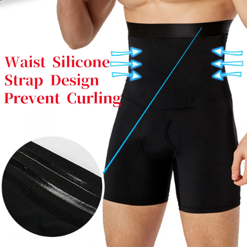Men Stretch Abdomen Reducer Panties Body Shaper Boxer Pants Tummy Control Compression Shorts Belly Slimming Shapewear Fitness
