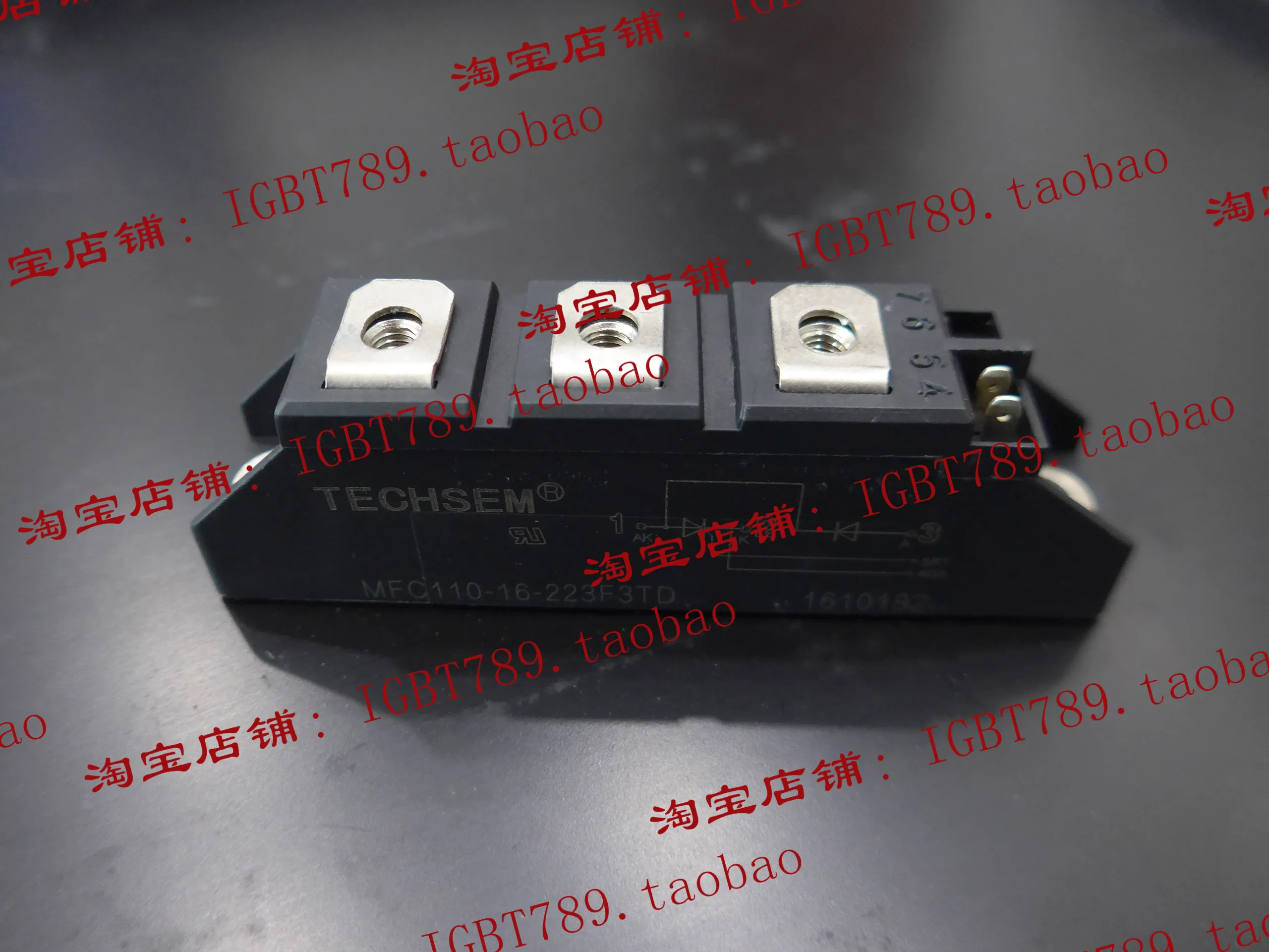 Товар Новый и быстрая доставка Товар Новый и быстрая доставка