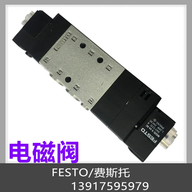 Festo Электромагнитный клапан FESTO 170251 CPE18-M1H-5/3B-1/4 в наличии