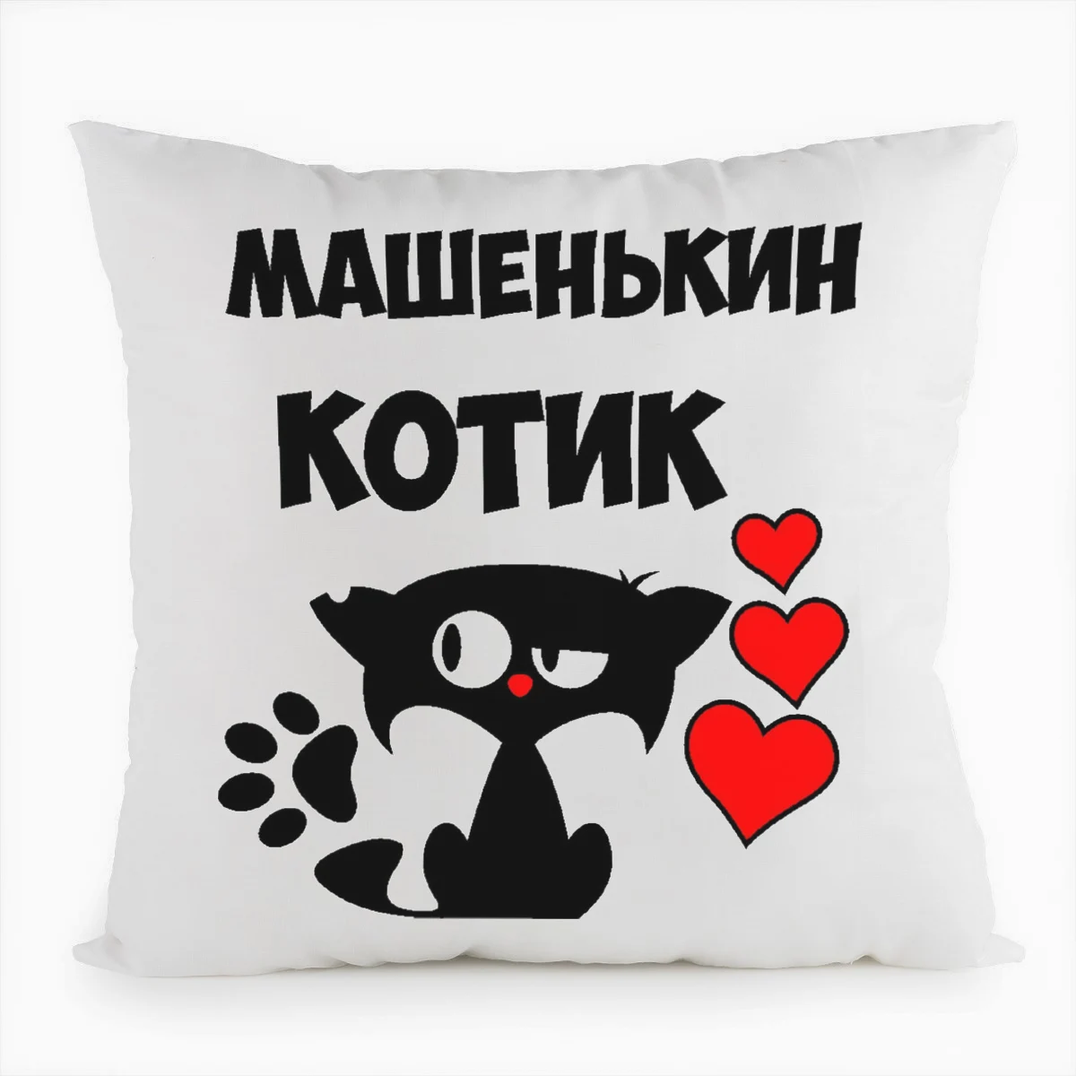 Котик пушистый игрушка. Подушка белый кот. Мягкая игрушка "персидский кот", 50 см. Подушка кошка. Игрушка подушка черный кот.