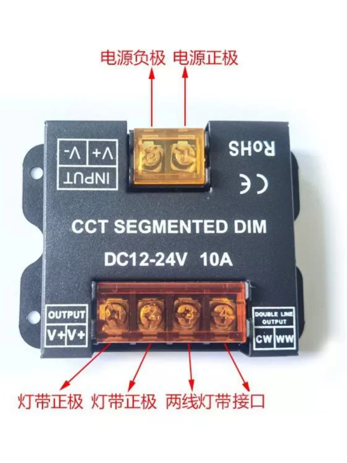 Беспроводная сенсорная панель 10А с разрешением 86 и функцией подсветки