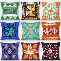 morocco vintage body pillow case bohimian abstract geometry flowers cushion cover 45x45 50x50 home sofa garden chair pillow