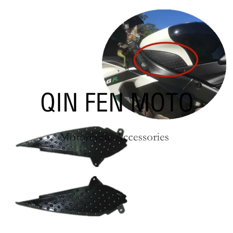 

Боковые пластины топливного бака мотоцикла обтекатель подходит для Kawasaki Ninja ZX-6R 636 ZX 6R 2005-2006