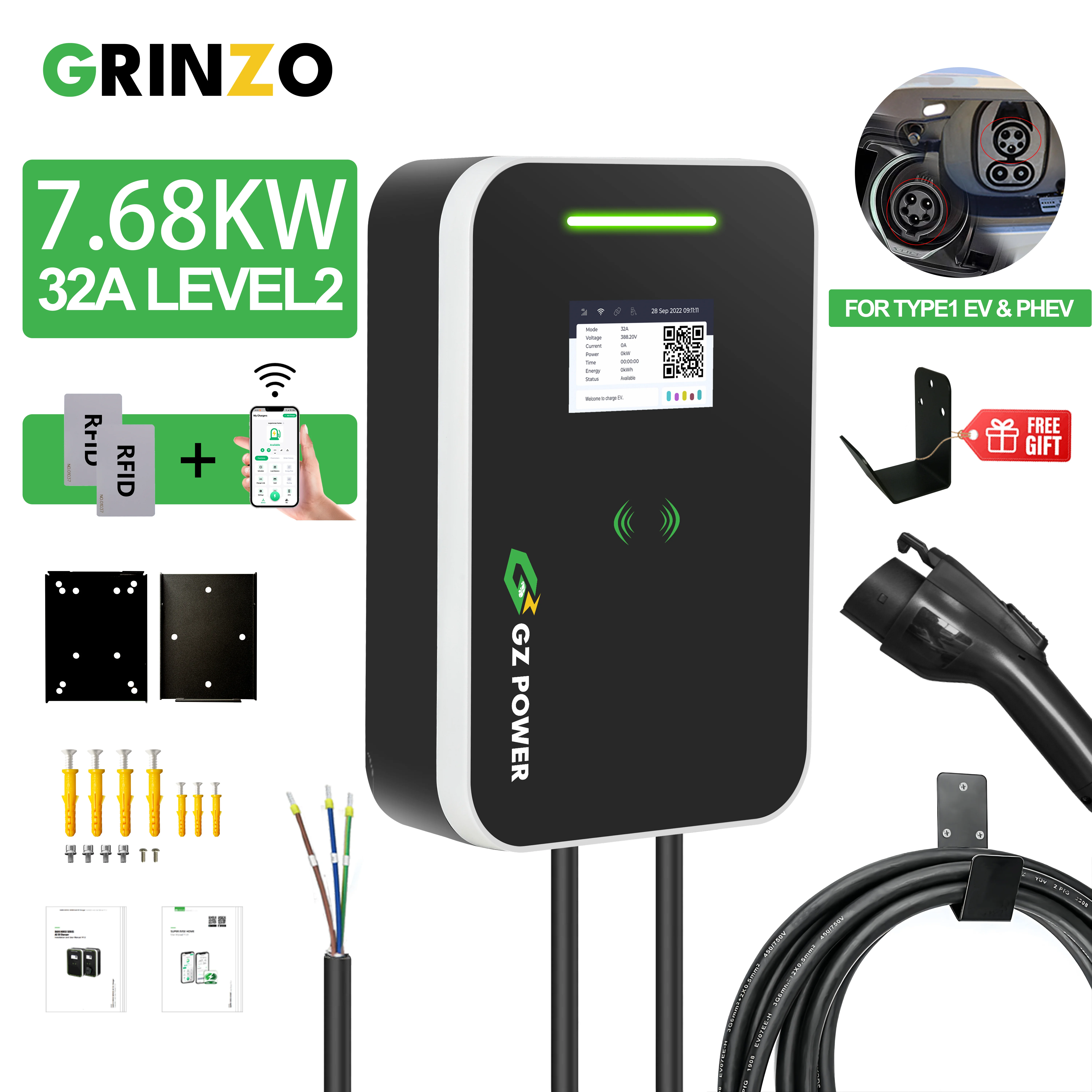 Автомобильная зарядная станция Grinzo EV 7 68 кВт 32 А тип 1 быстрая зарядка настенное