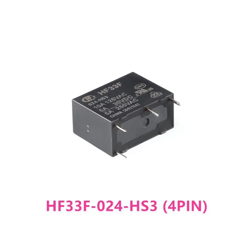 5 шт. реле HF33F JZC-33F-005 012 024-HS3 ZS3