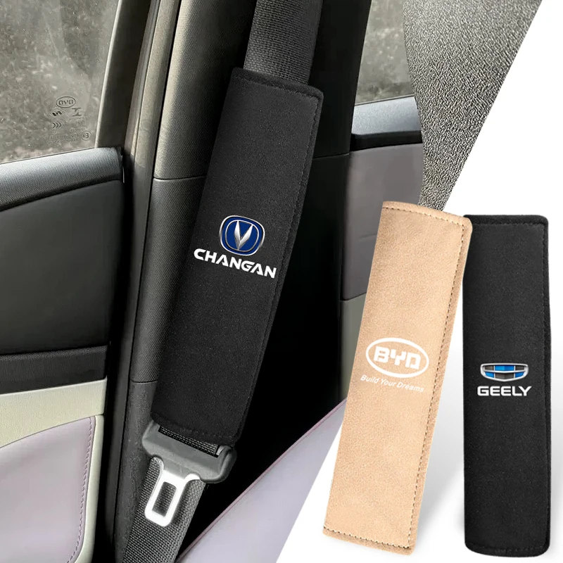 

Car Seat Belt Car Fleece Cotton Shoulder Pads for Lada 2105 VESTA Niva 4x4 Parachoque Priora Granta Vaz Samara 2110 Accessories