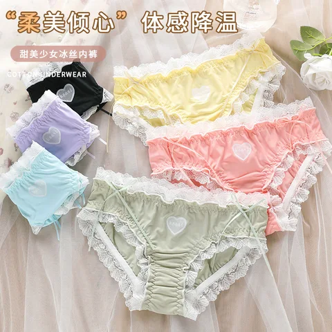 Soft Ice Silk Panties Female Lace Sexy Lingerie Girls Lolita Love Bow Panties Cute Candy Color Women's Briefs Solid Color Briefs