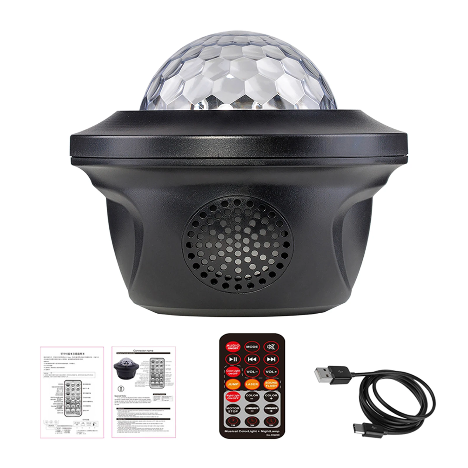 

Декоративный светодиодный проектор с динамиком, USB, 6 Вт, вращение на 360 градусов, регулируемая яркость