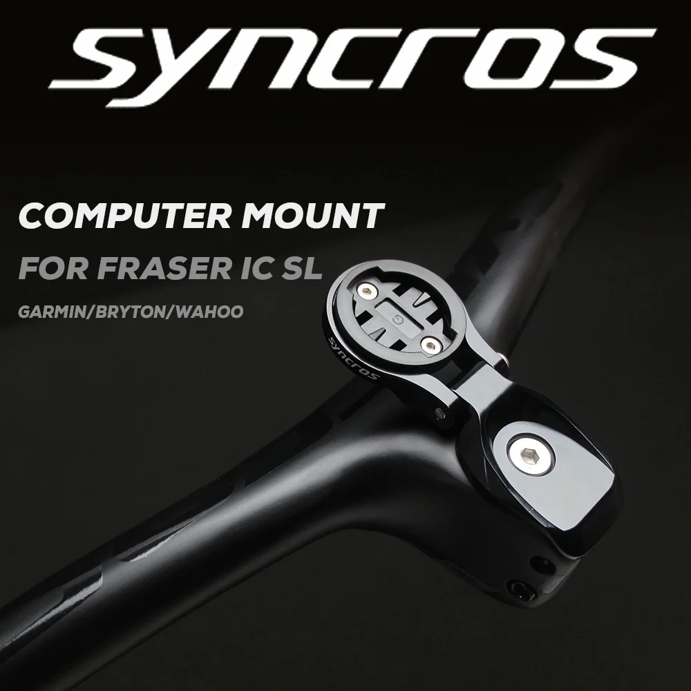 SYNCROS-accesorios de montaje para bicicleta, soporte de ordenador para bicicleta, para FRASER IC SL, WahoohGarmin/Bryton/Cat Eye/Light