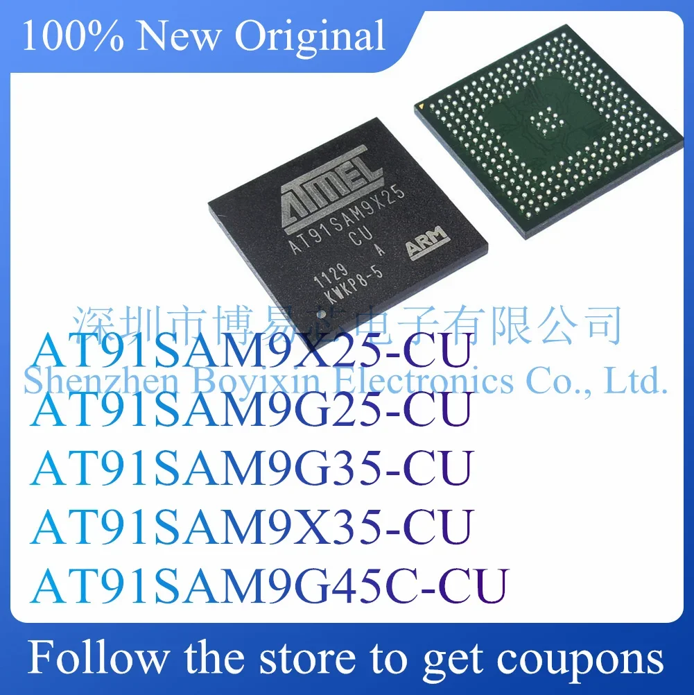 NEW AT91SAM9X25-CU AT91SAM9G25-CU AT91SAM9G35-CU AT91SAM9X35-CU AT91SAM9G45C-CU