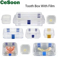 dental tooth box with film denture storage membrane false teeth case veneers container organizer surgery clinic lab materials