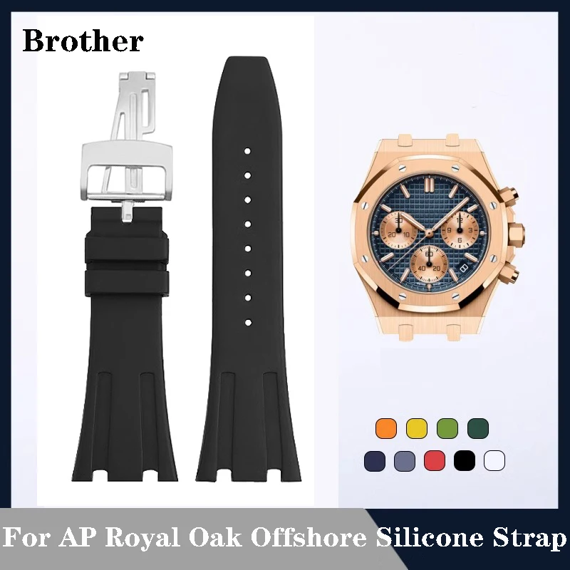 

silicone Watch Band For AP Royal Oak Offshore 15400/15202/15703 straps men's rubber watch strap accessories 27mm 28mm