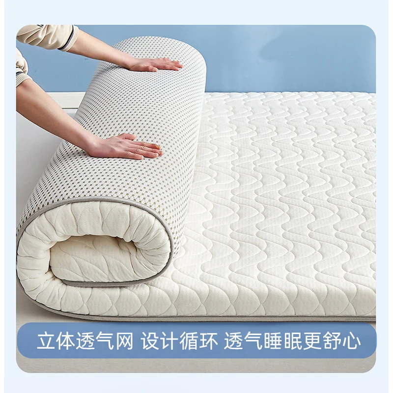 Коврик для кровати из латекса сои мягкая бытовая тарелка рент жесткий матрас