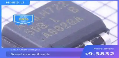 Бесплатная доставка AT25128B-SSHL-T AT25128B-SSHL AT25128B
