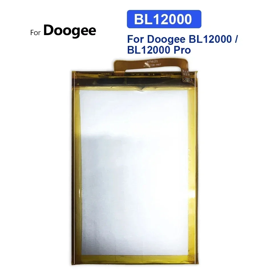 Сменный аккумулятор для мобильного телефона 12000 мАч Doogee BL12000 Pro
