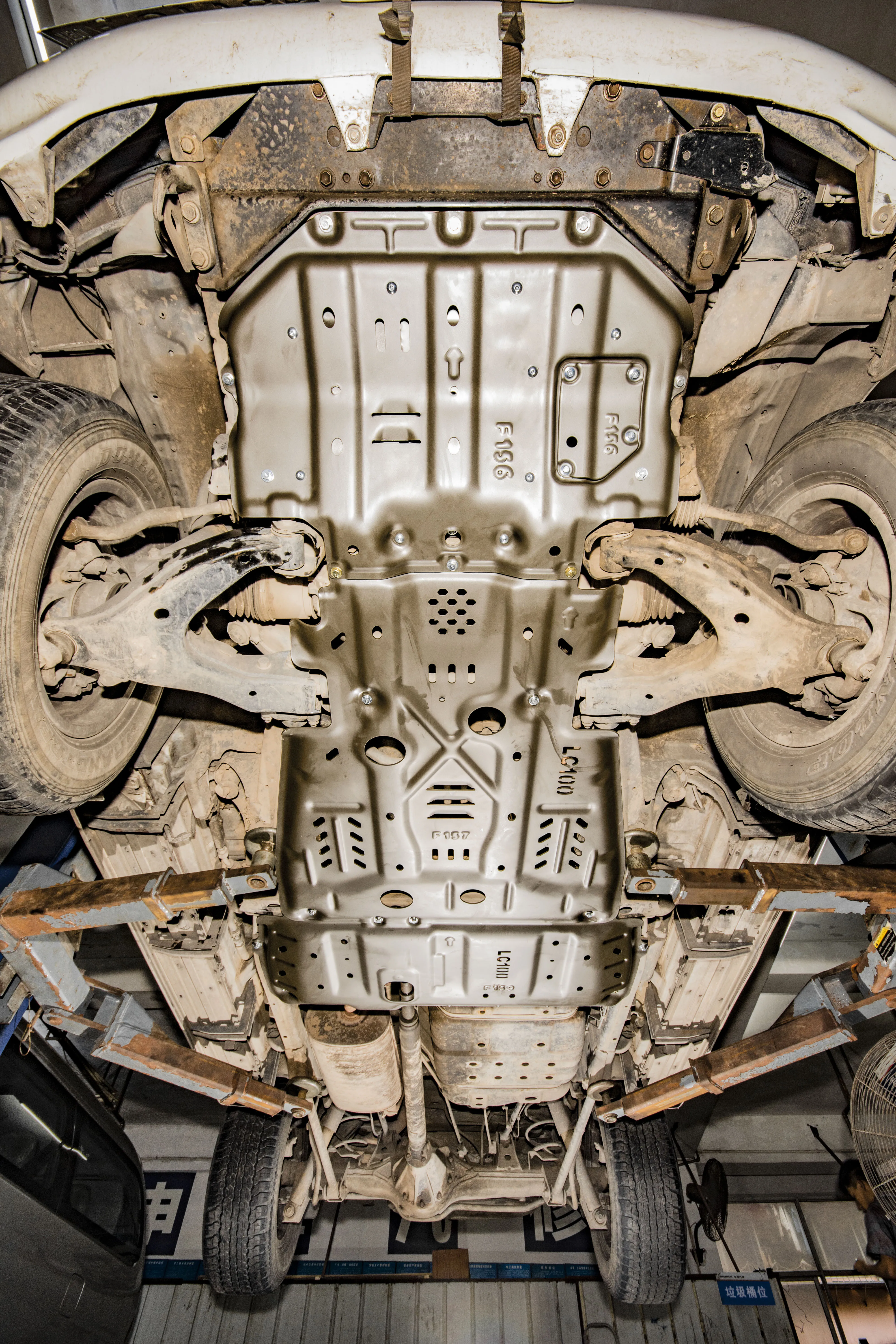 Брызговики брызговик защитная пластина щиток двигателя автомобиля под крышкой