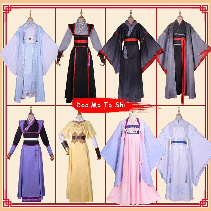 

Костюм для косплея МО дао ЦЗУ Ши, магистр дьявольского культа, костюм для косплея Вэй усян МО сюанью, мужской костюм для косплея