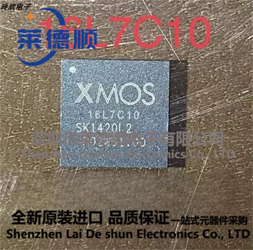 

Новинка, оригинальная фотография 16L7C1 0