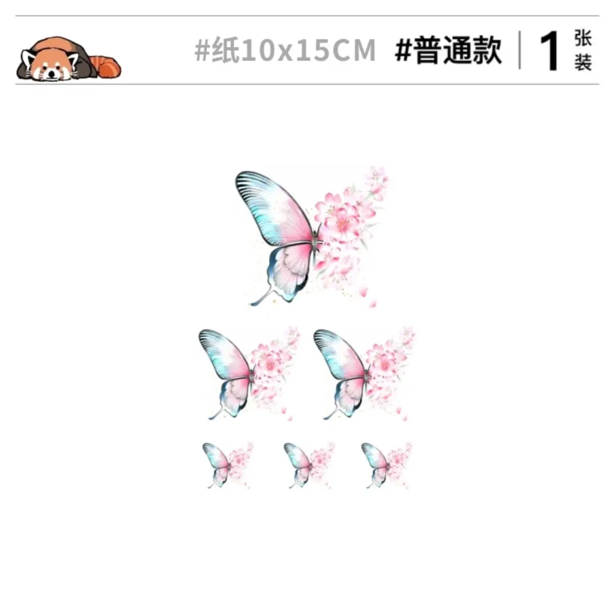 

Temporary Tattoos Waterproof Cute Dream Peach Blossom Butterfly INS Tattoo Sticker Wholesale Tatto Art Tatoo Hotwife Stickers