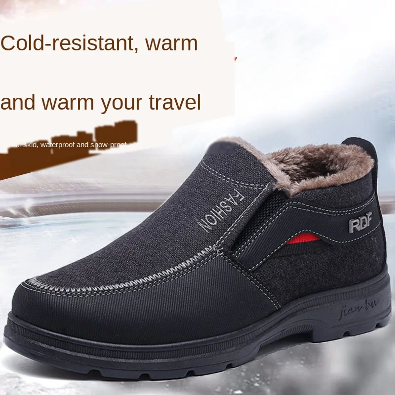 

Men 's Cotton Shoes Dad Thick Warmth Soft Bottom Old Beijing Non-Slip Plus Velvet Middle-Aged and Elderly Round Toe Ankle