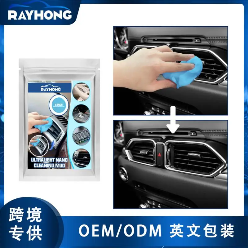 

Car Wash Interior Cleaning Gel Slime Machine Auto Vent Magic Dust Remover Glue Computer Keyboard Dirt Car Cleaning Gels Clay Bar