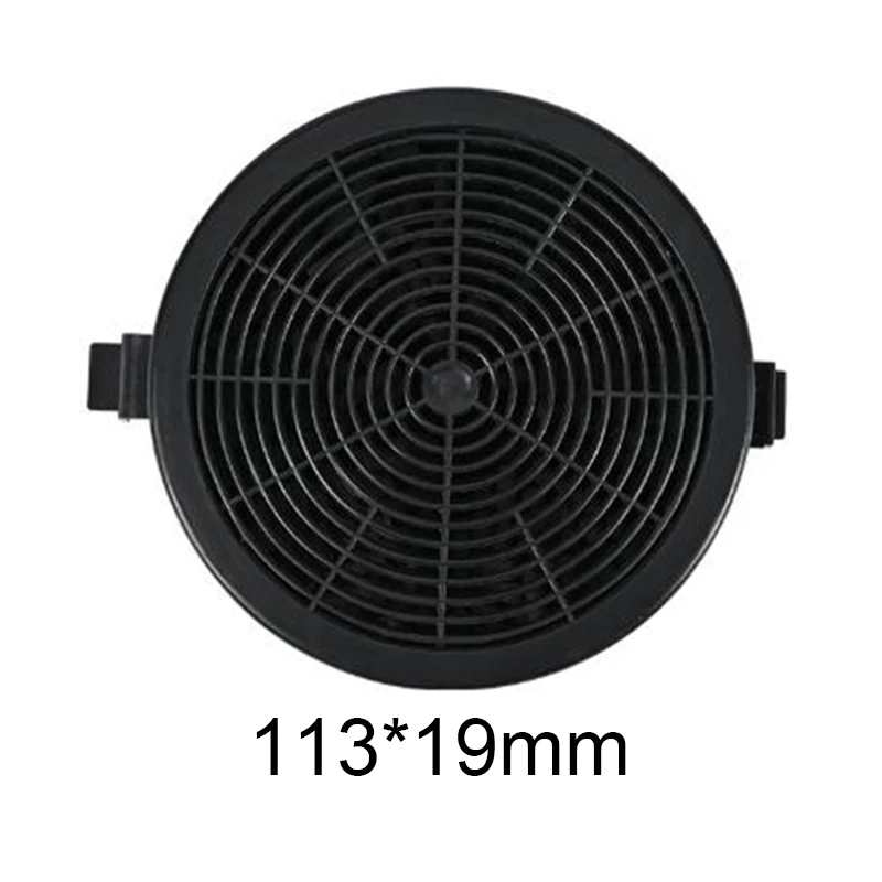 

Фильтры угольные для вытяжки 113х19 мм, 2 шт.