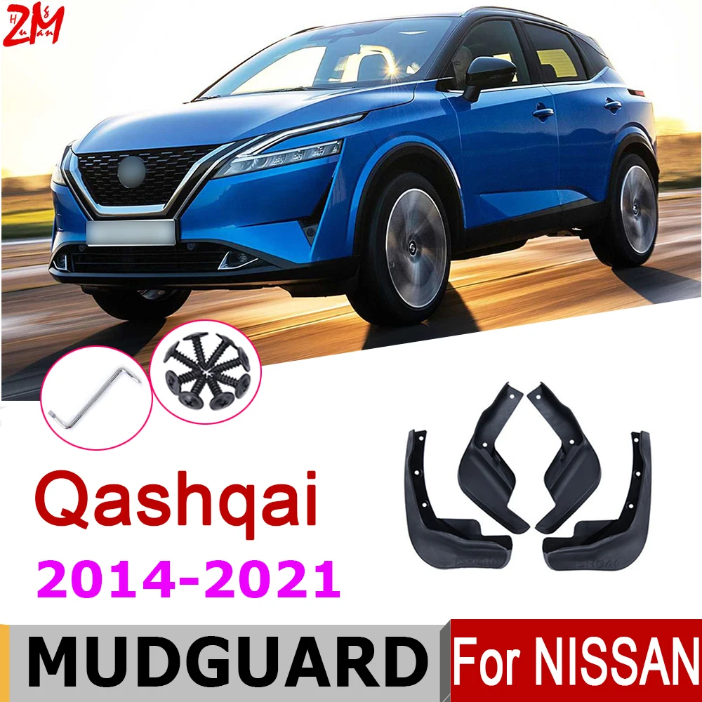 Брызговики для Nissan Qashqai J11 2020 2021-2014 4 шт. передние и задние брызговики щитки от