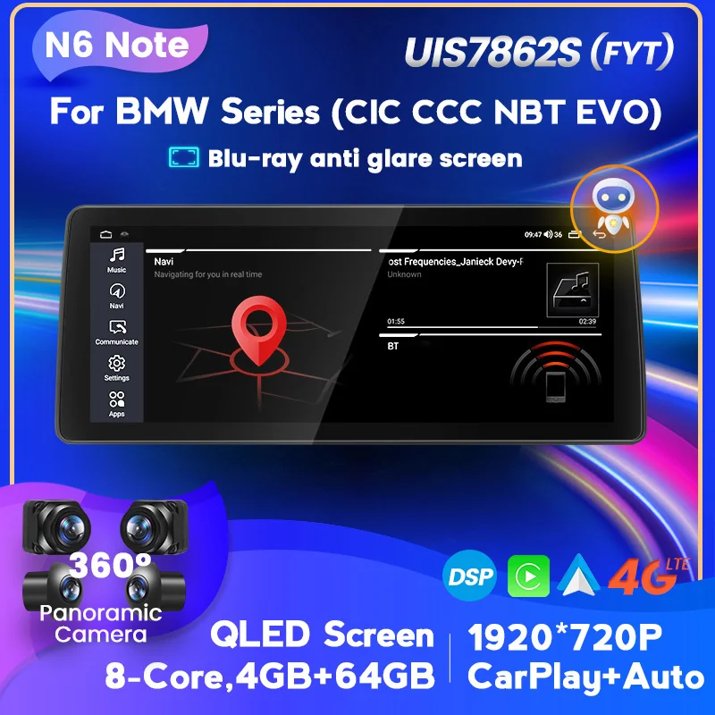 

12.3‘ UIS7862 4+64G Car Player Navigation GPS Radio for BMW F30 F48 F25 F10 F01 E60 E84 E70 EVO NBT CIC CCC DSP Carplay DSP QLED