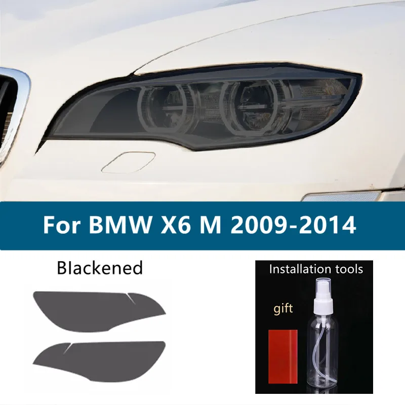 

2 шт. для BMW X6 E71 F16 M F86 G06 Автомобильная фара тонировка черная защитная пленка виниловая защита прозрачная наклейка из ТПУ аксессуары