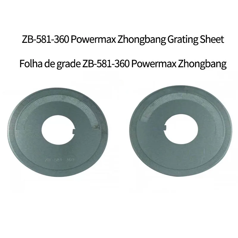 ZB-581-360 Powermax Zhongbang решетка блок управления датчик решетки двигателя запасные части