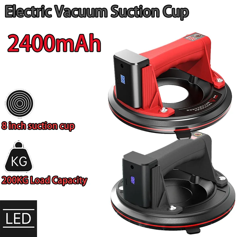 

2400mAh Electric Vacuum Suction Cup for Glass Tile Strong 200kg Bearing Capacity 8 Inch Industrial Sucker with Air Pump
