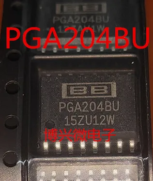 

PGA204BU PGA204 SOP16