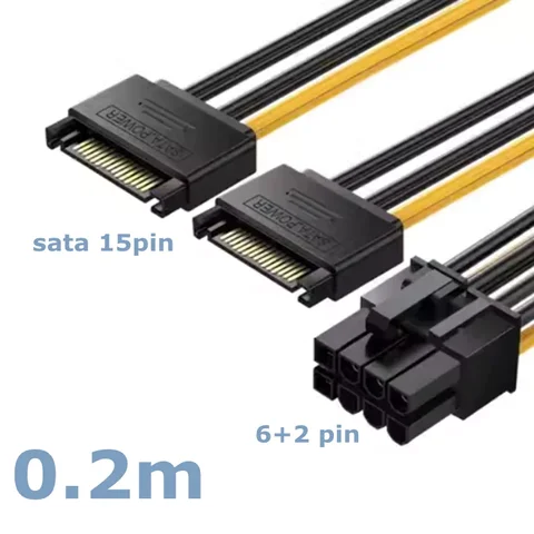 CableCC кабель-переходник SATA 15-контактный на 8-контактный