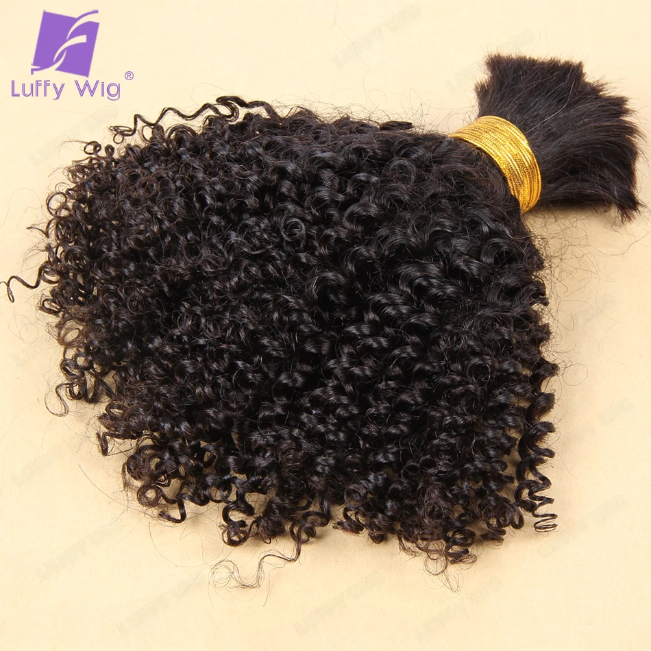 Brazilian Curly Bulk Human Hair for Braiding 1/2/3 Pcs/Lot Tight Curly No Weft Bulk Hair Bundles Natural Color Extensions