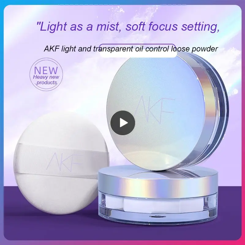 

AKF Loose Powder Matte Finish Setting Powder Waterproof sweat-proof Long-lasting Oil Control Soft Light Face Concealer Cosmetic