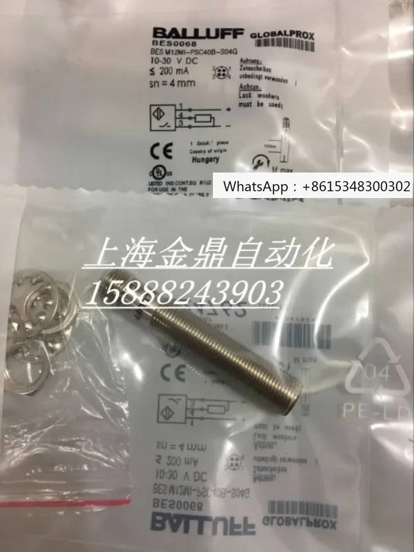 Индуктивный бесконтактный переключатель металла Baruf BES0068 BES M12MI-PSC40B-S04G