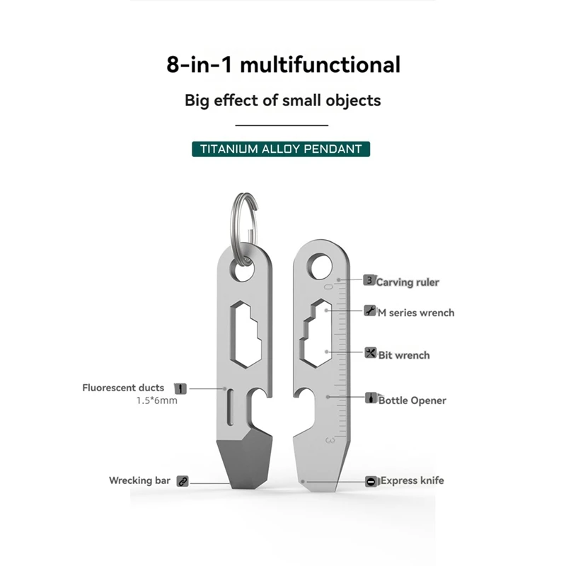8-IN-ONE MINI TC4 титановый сплав лом открывалка для бутылок градуированная шкала EDC