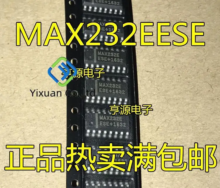 20pcs original new MAX232 MAX232EESE MAX232ECSE MAX232ESE SOP16 interface
