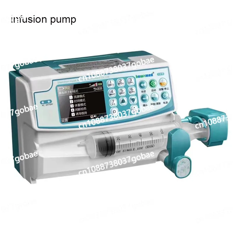 Одноканальный портативный ветеринарный шприц для медицинского инъекционного